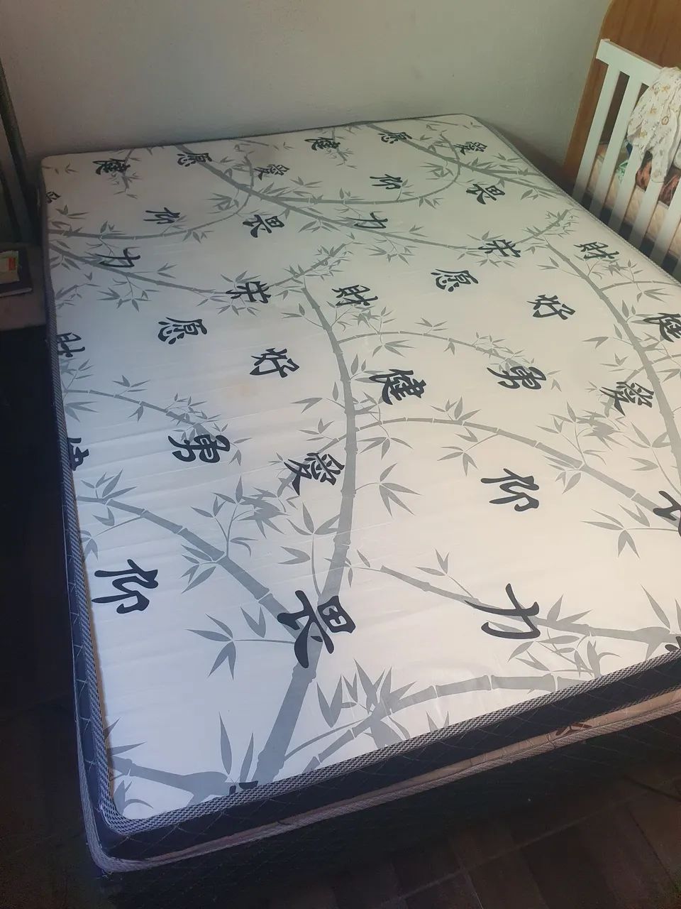 Cama