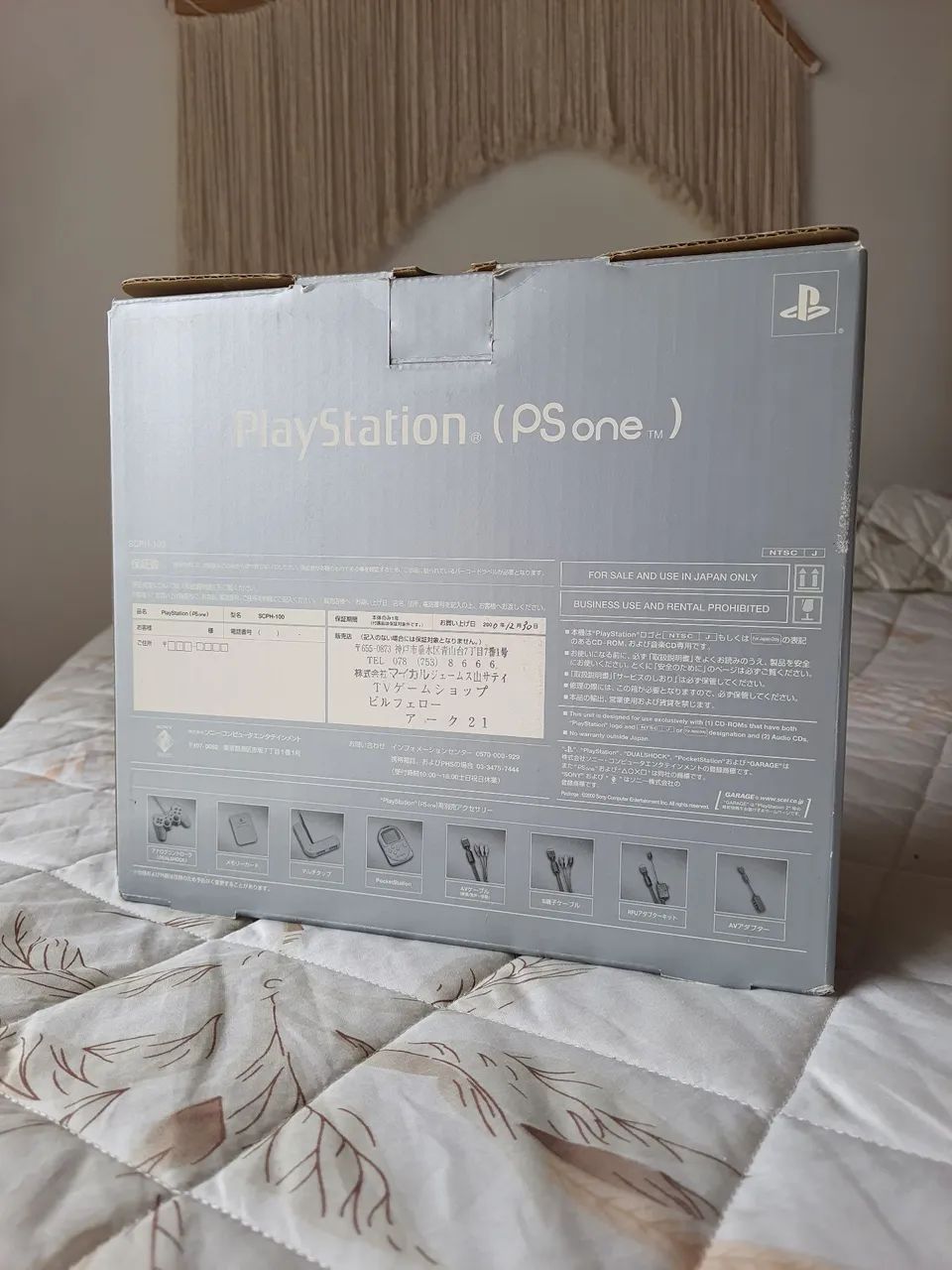 Playstation 1 - Foto 3