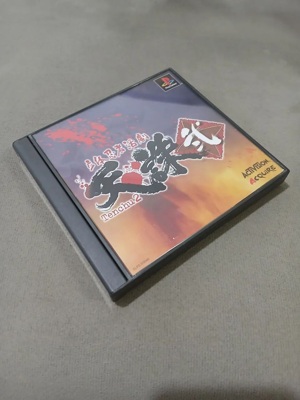 Tenchu 2