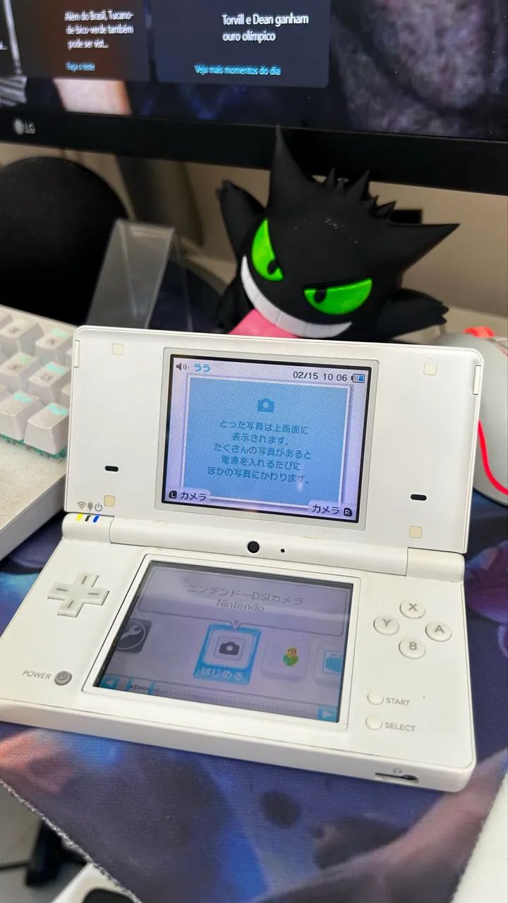 Nintendo DSi White (Edição Japonesa) - Raridade Conservada
