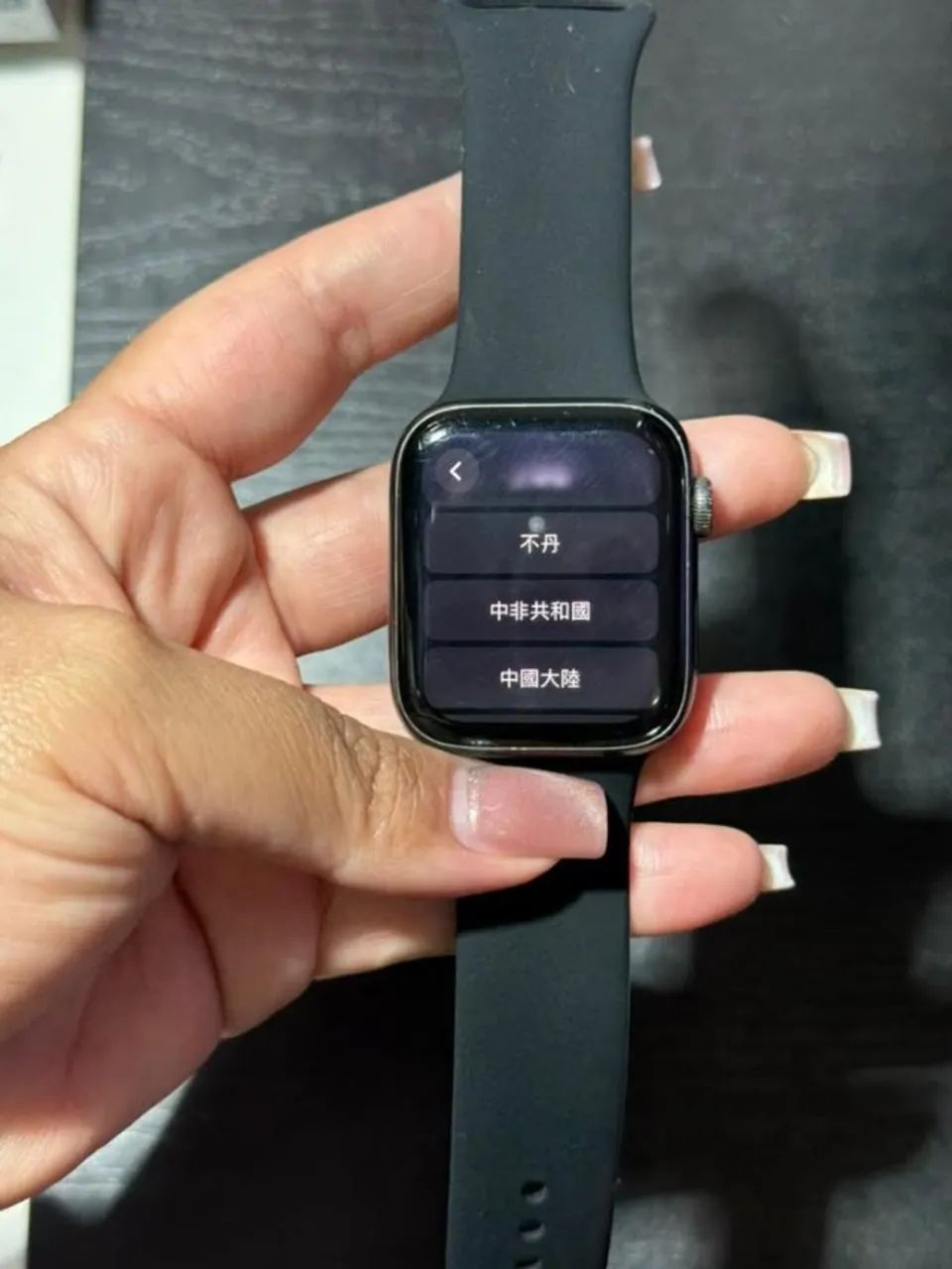 Apple Watch SE 44mm Original