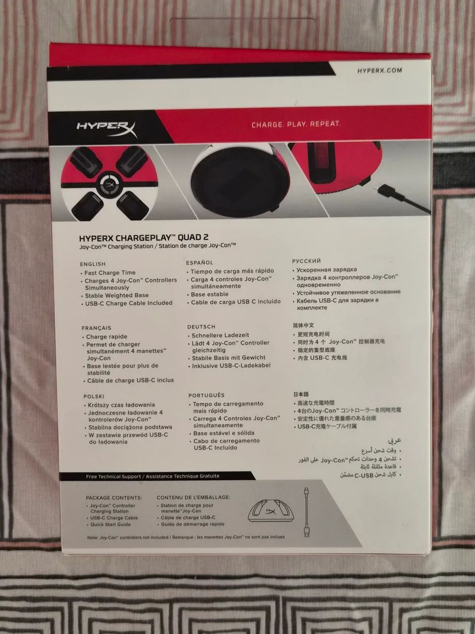 Carregador HyperX ChargePlay Quad 2 para Nintendo Switch e Nintendo Switch OLED - Foto 3