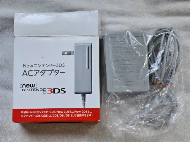 Carregador original Nintendo New 3DS/ 2DS