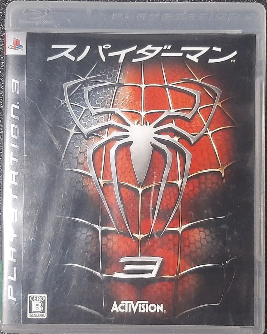 Spider-Man 3 - PS3 - semi-novo