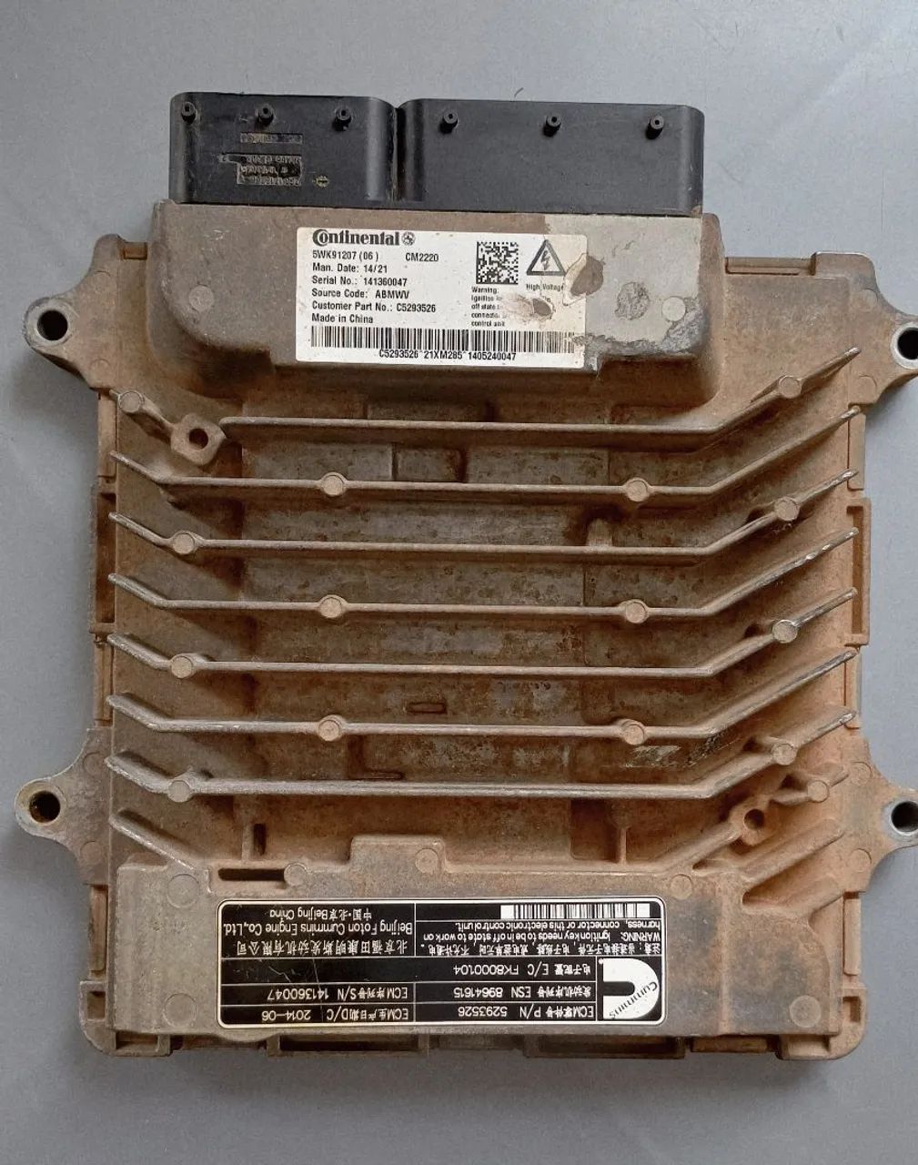 Módulo de Motor Cummins ISF