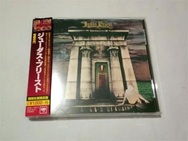 Judas Priest - Sin After Sin - Cd Japones Com Obi e Bonus