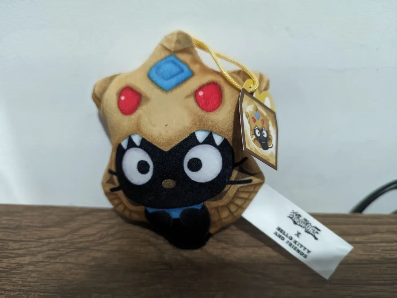 Yu-Gi-Oh X Hello Kitty - McDonalds 2024 - Foto 5