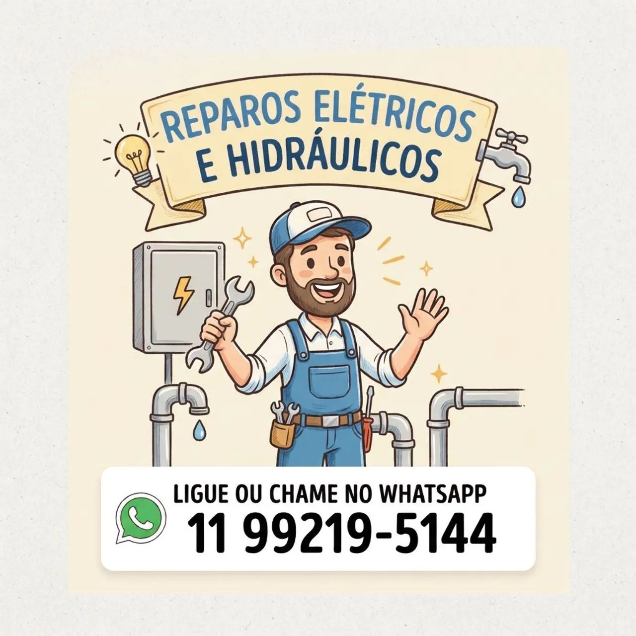 Consertos e Reparos 