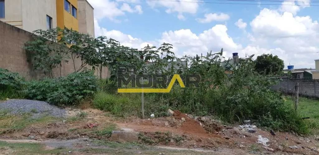 Venda de Terreno / Lote na cidade de Matozinhos - Foto 5