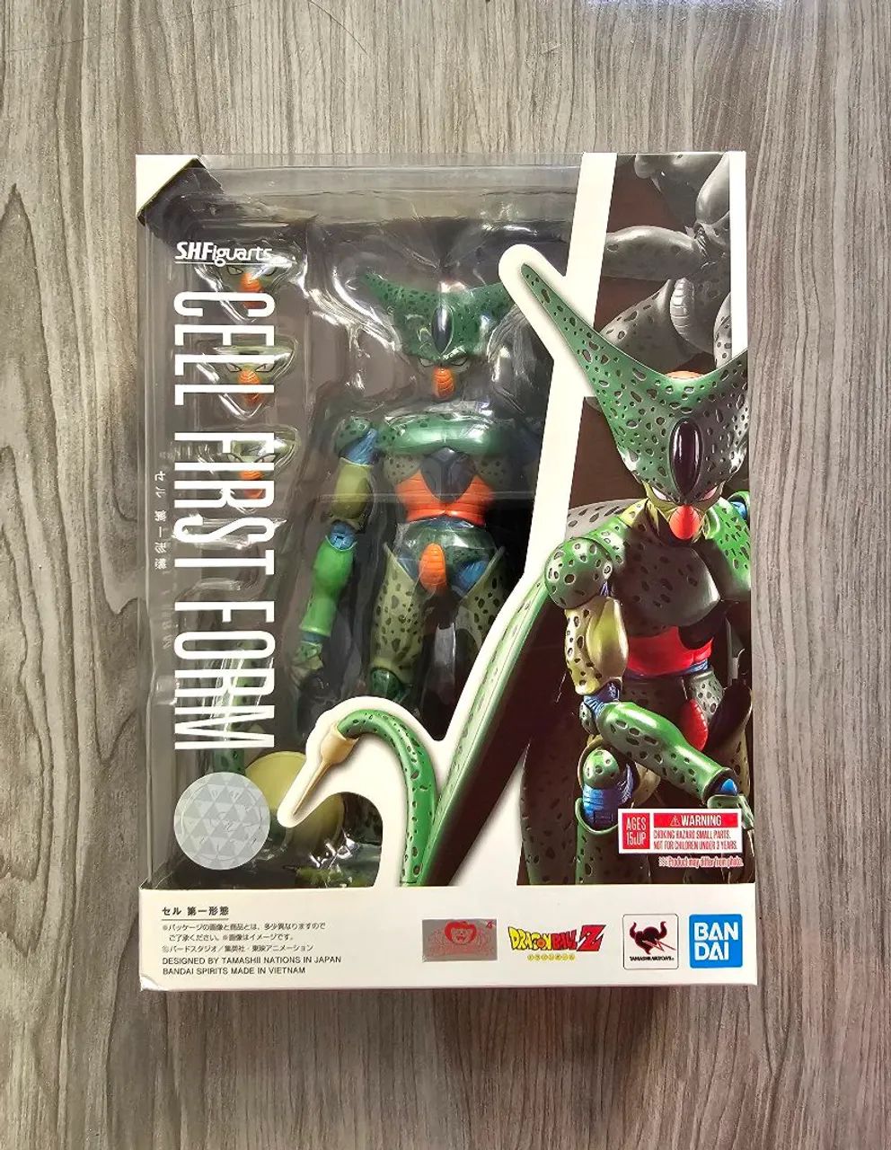 Dragon Ball Cell First Form S.H.Figuarts ORIGINAL