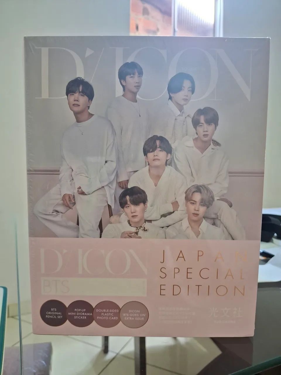 BTS - Dicon Vol 10 Japan Special Edition - Livros e revistas