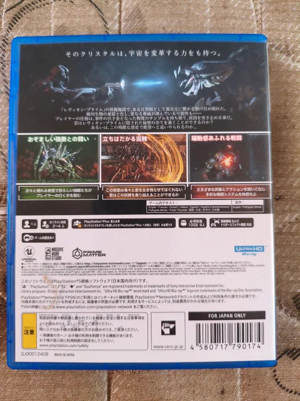 Jogo dolmen ps5 - Foto 2