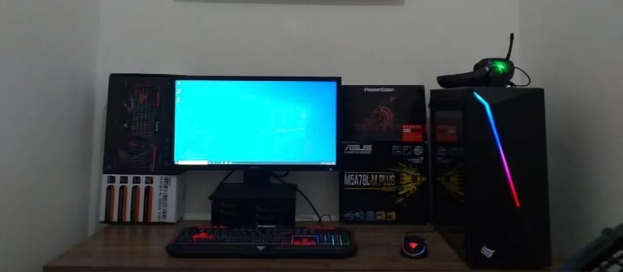 PC Gamer  - Foto 3