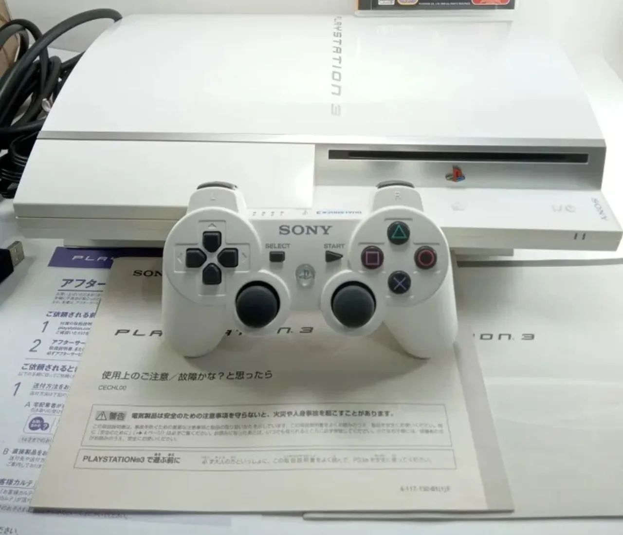 PS3 FAT VERSÃO GRAN TURISMO. - Foto 3