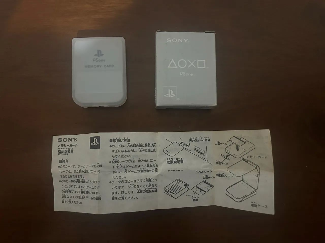 Memory Card PlayStation 