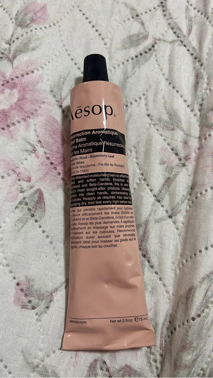 hidratante aesop resurrection aromatique 75ml - Foto 3