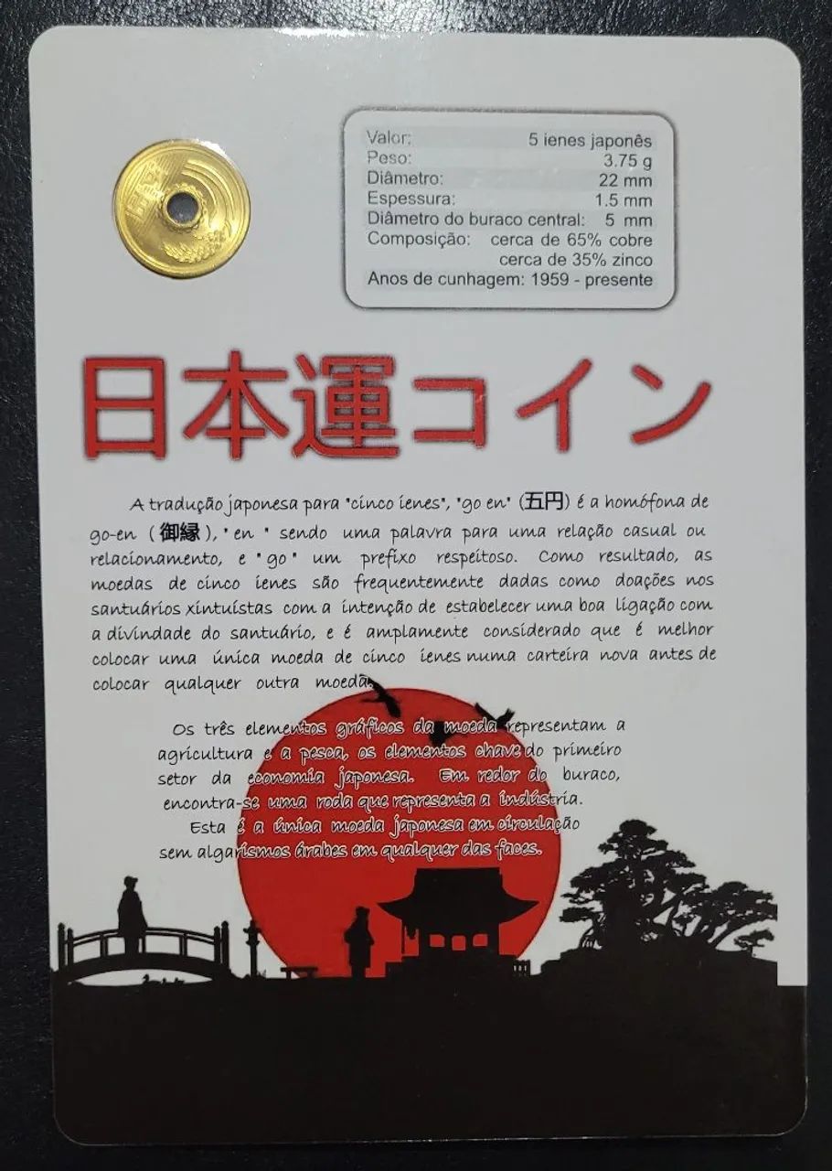 Cartela com moeda da sorte do Japão - Foto 2