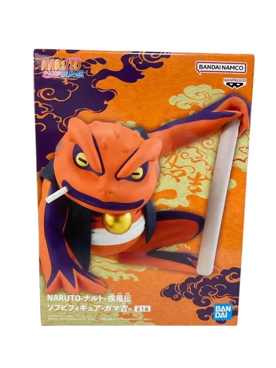 Figure Action: Gamakichi - Bandai - LanÇamento - Naruto Shippuden - Foto 4
