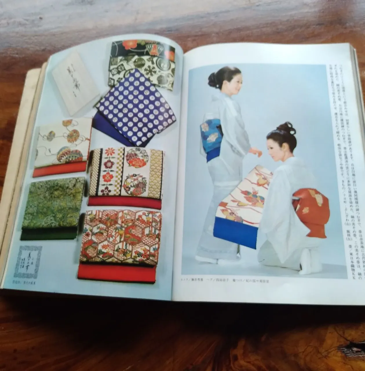 livro japones