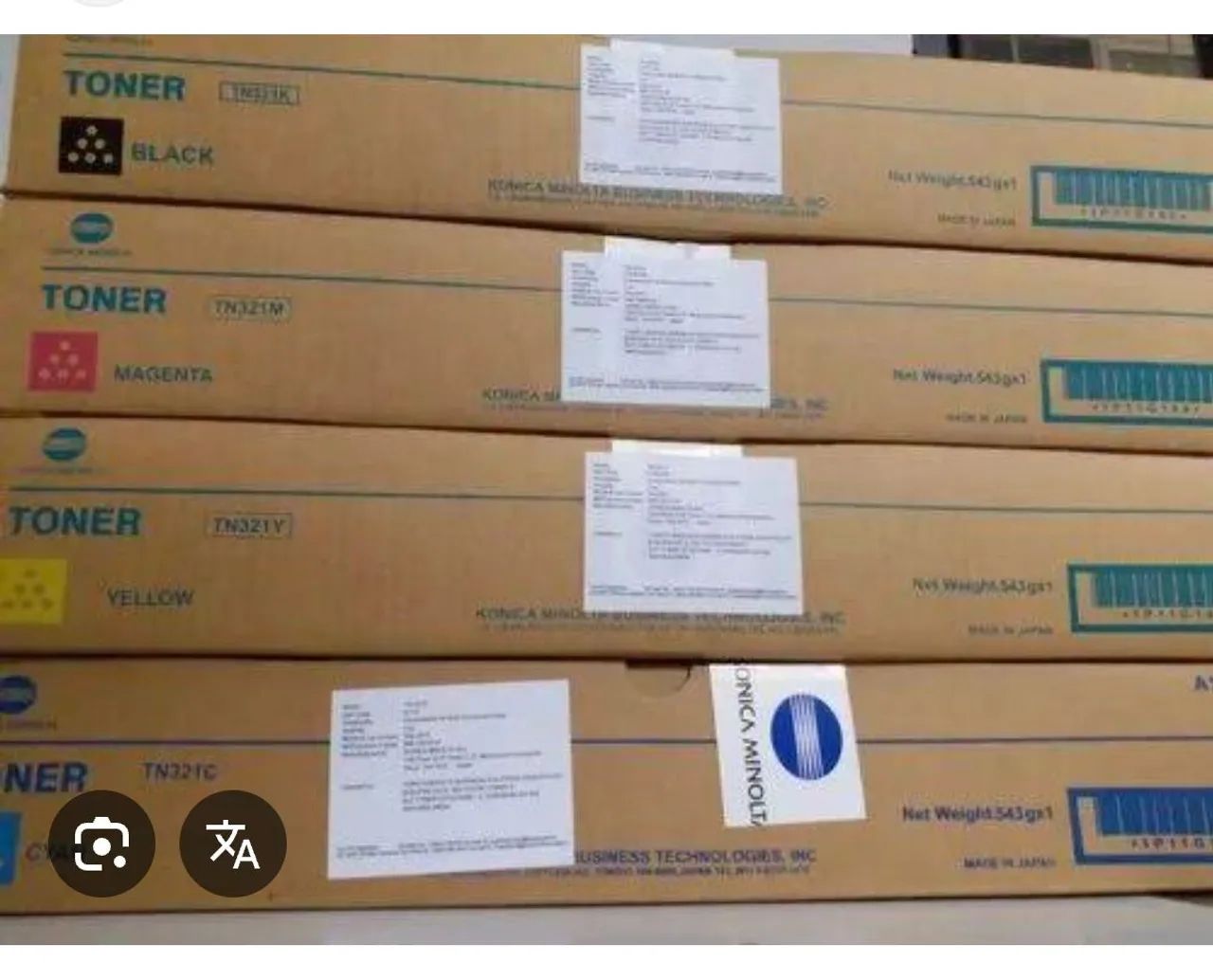 Toner Original Konica TN324 TN328 TN221 - Foto 3