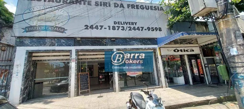 RESTAURANTE SIRI DA FREGUESIA