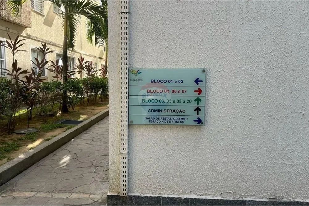Apartamento 2 quartos em Abrantes Camaçari - Foto 4