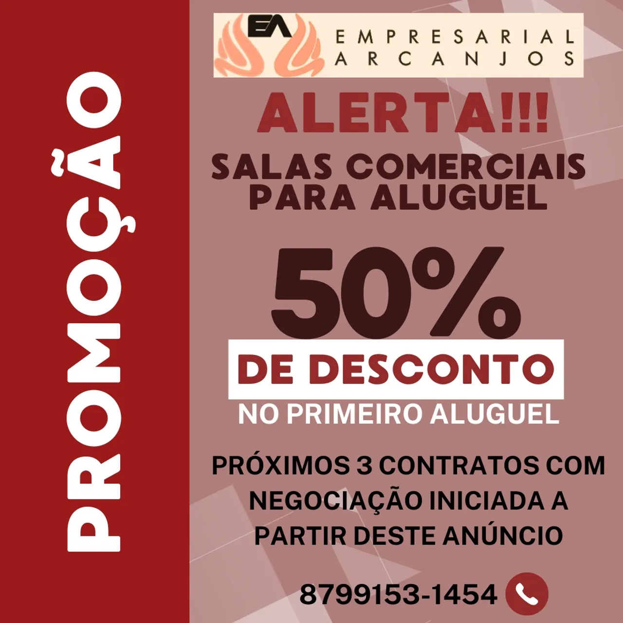 Salas comerciais