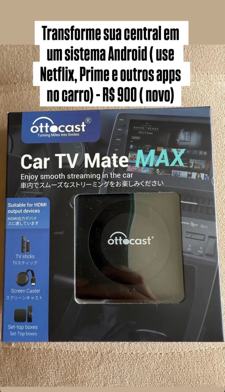 Streaming Box