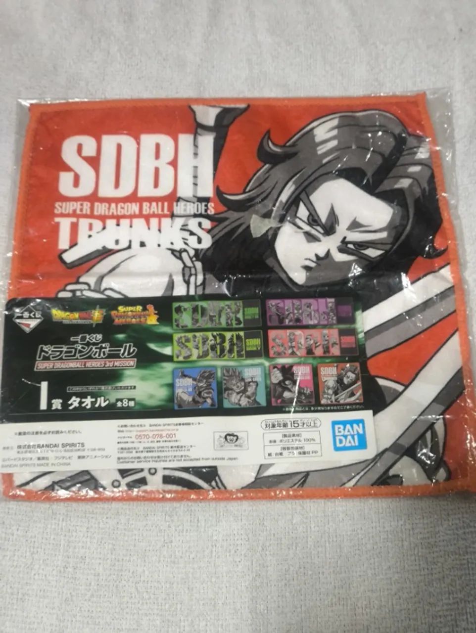 Toalha temática original japão Dragon Ball Z