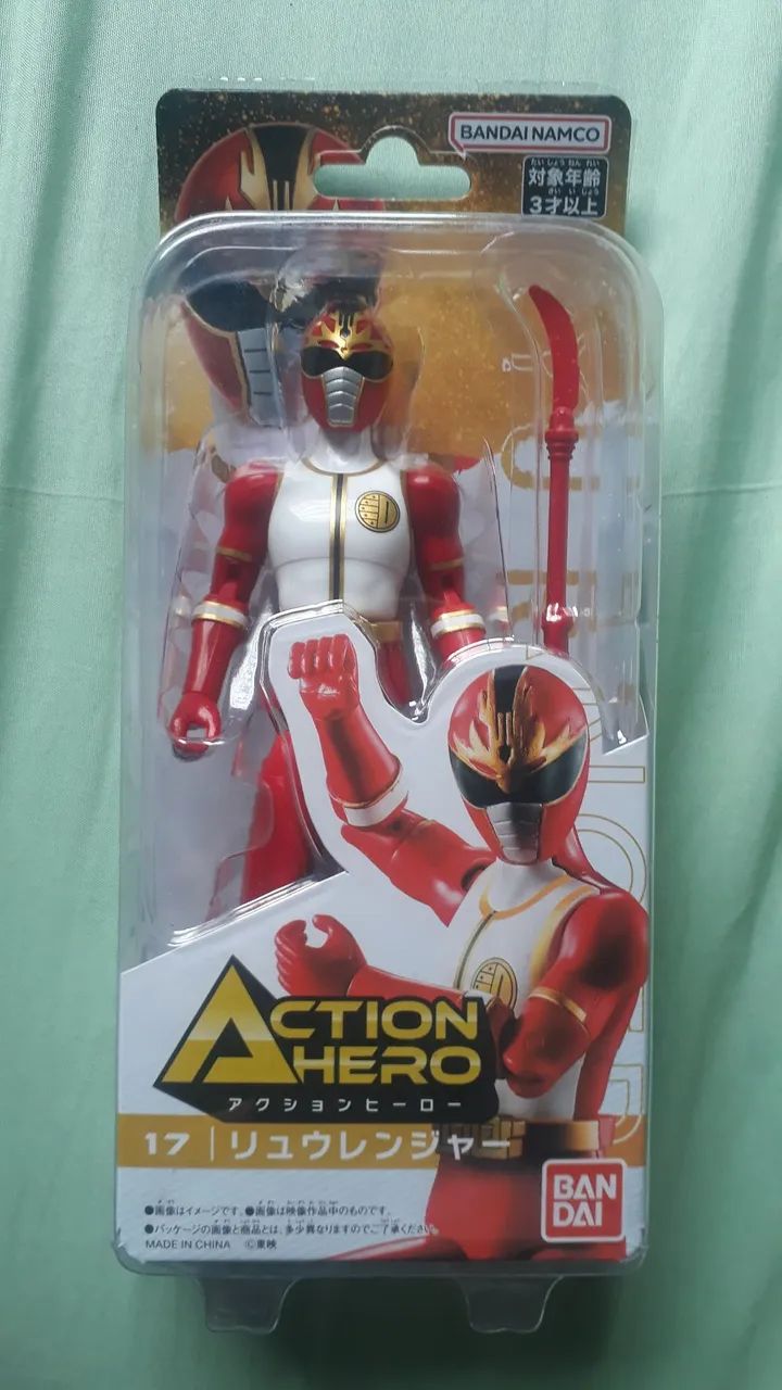 Boneco Dairanger (Ryu Ranger) Bandai Namco