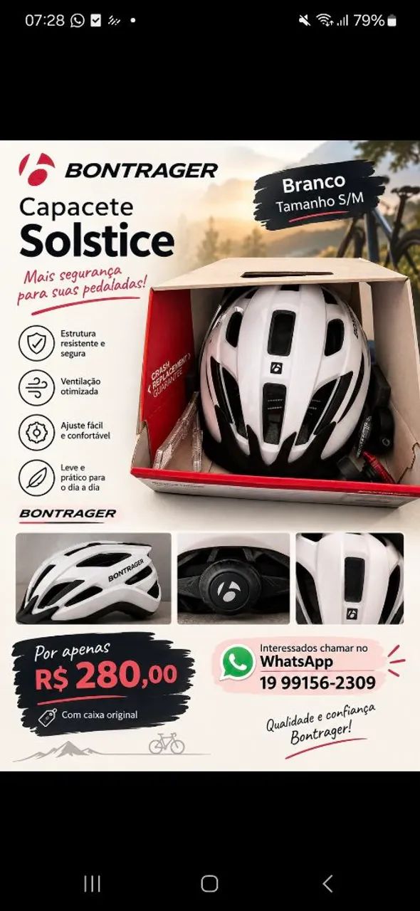 Capacete 