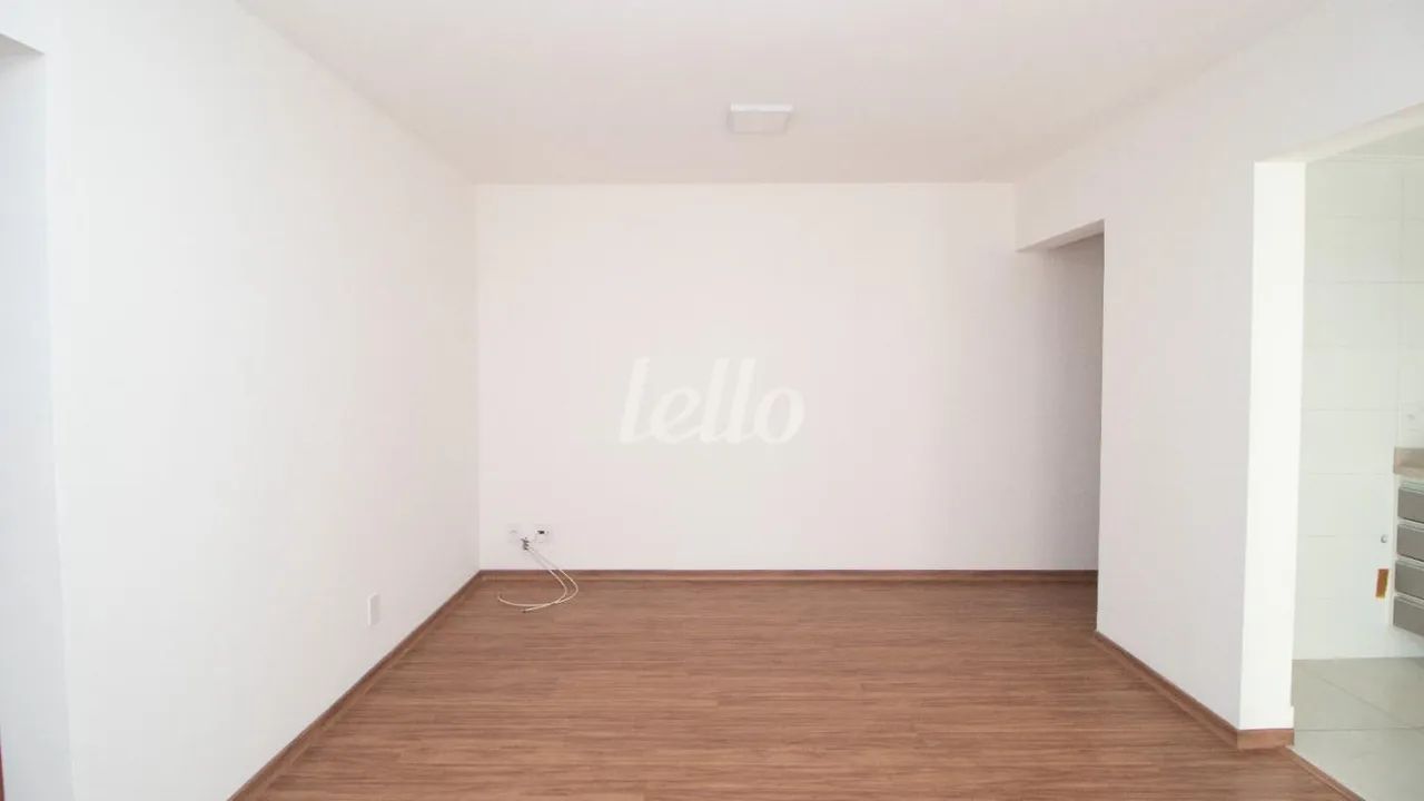 Apartamento 2 quartos para alugar no(a) Vila Bastos - Foto 3