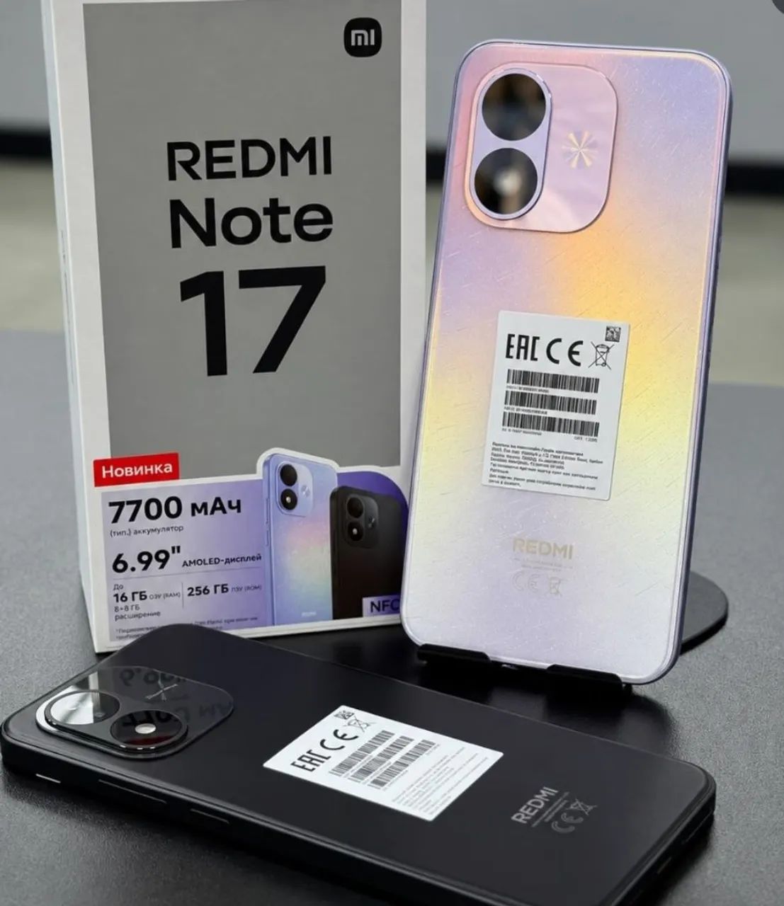 XIAOMI NOTE 17 4G 256GB 8GB  - Foto 2