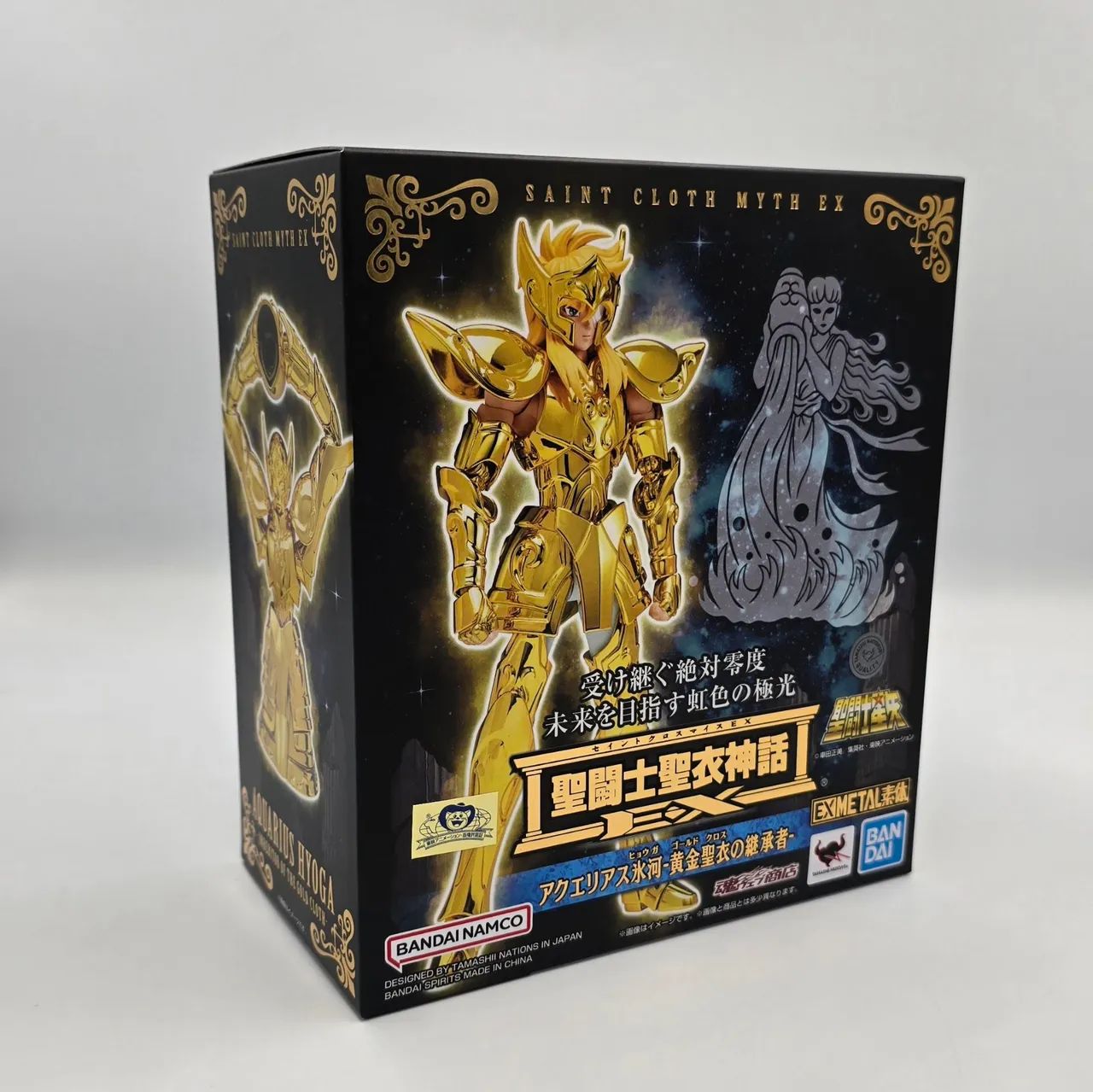 Cloth Myth Exm Hyoga de Aquário Bandai Lacrado 