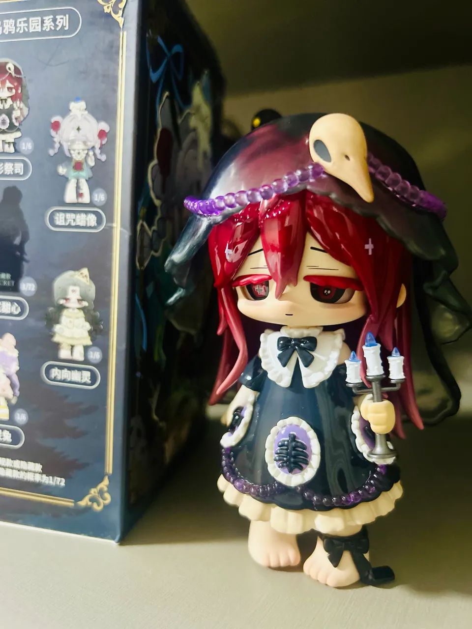 Missy Blindbox - Foto 2
