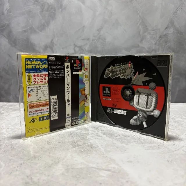 Bomberman World Original PS1 (JP) - Foto 3