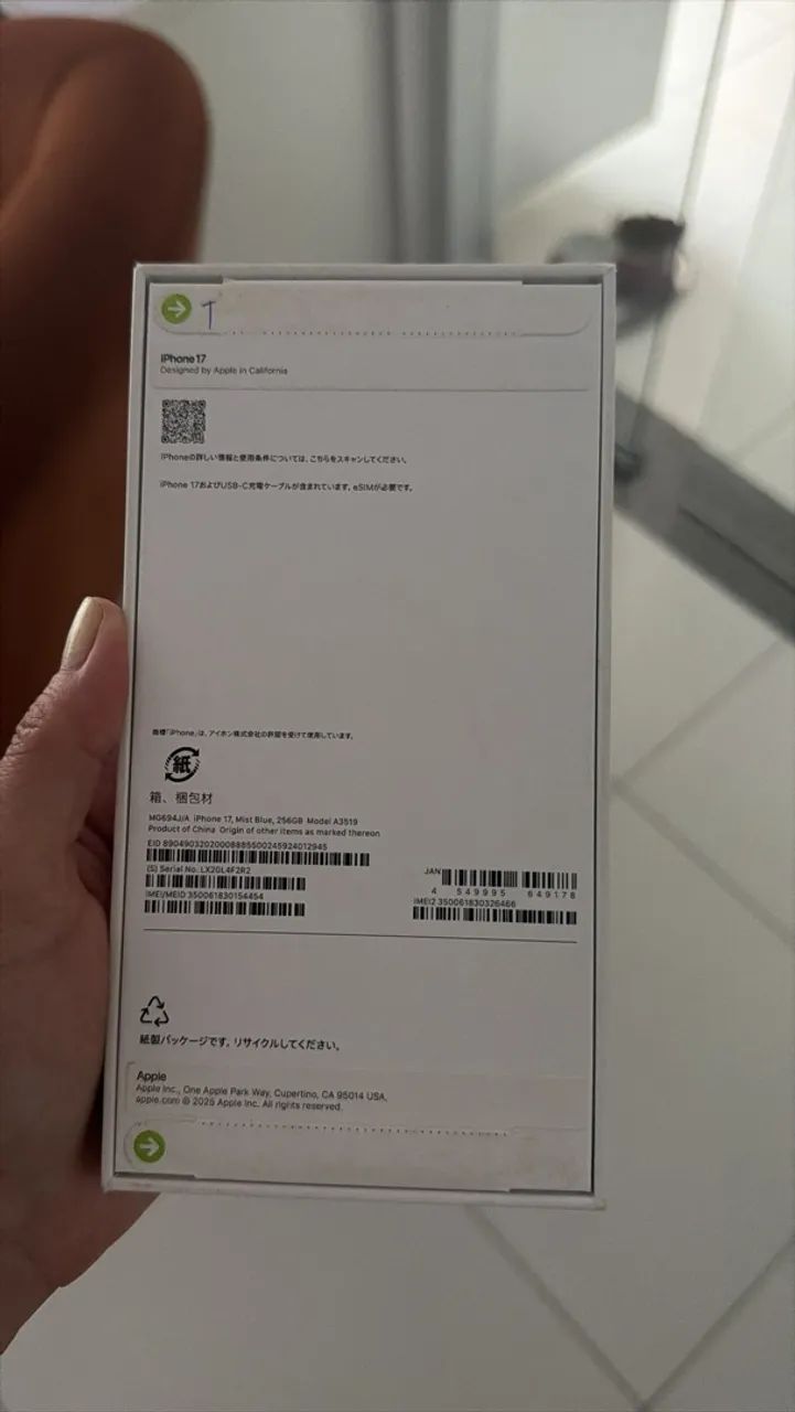 iPhone 17 256