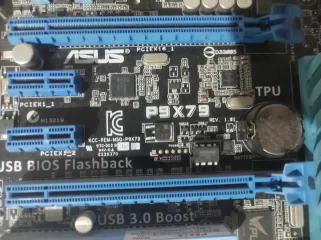 Placa mãe Asus P9X79 e processador i7-3930k - Foto 2