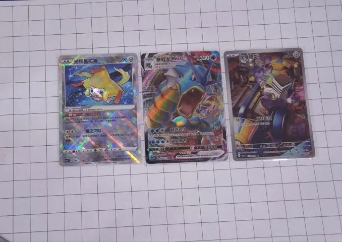 Lote de cartas chinesas  - Foto 2