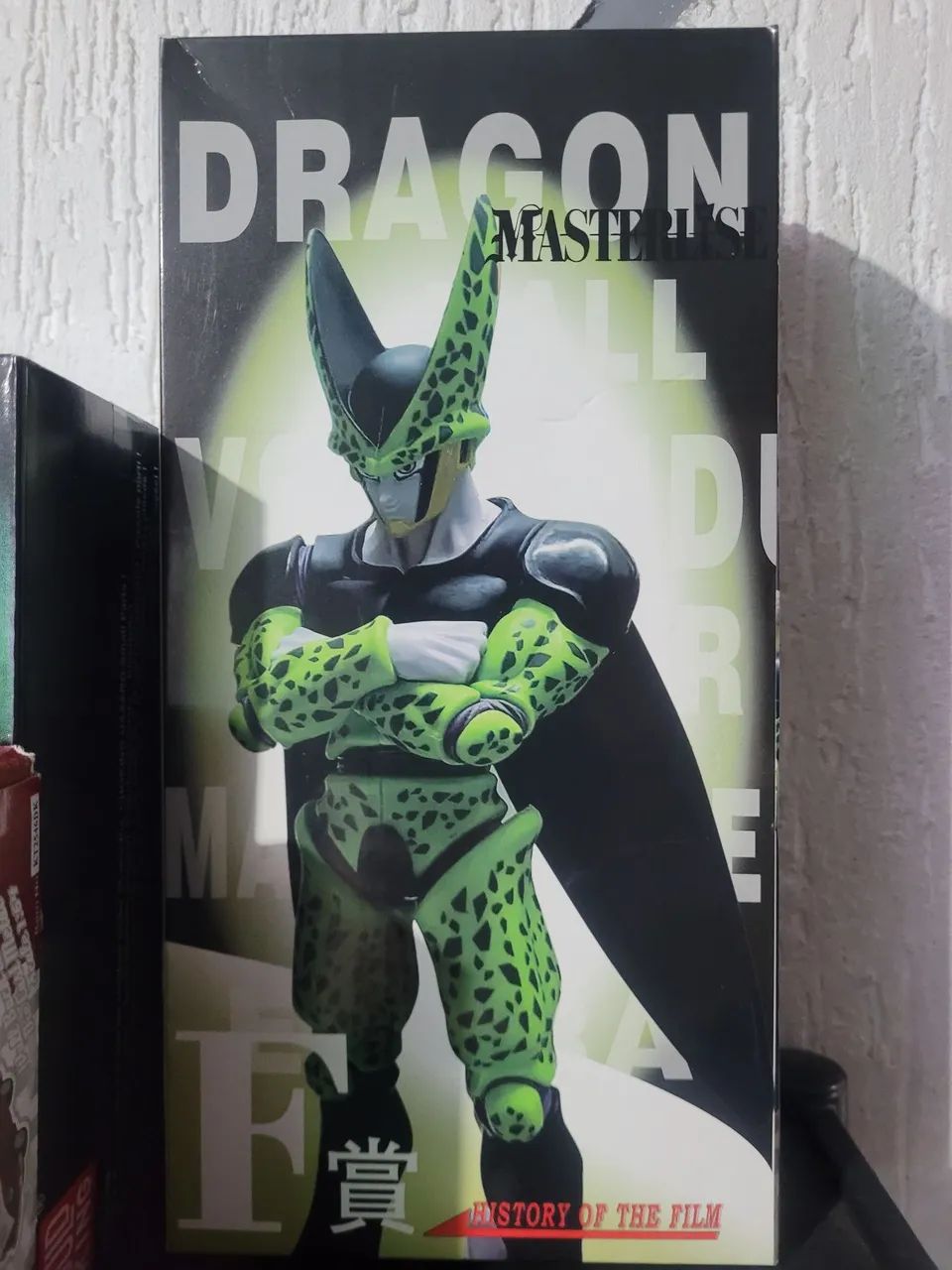 Actyon figure dragon ball cell