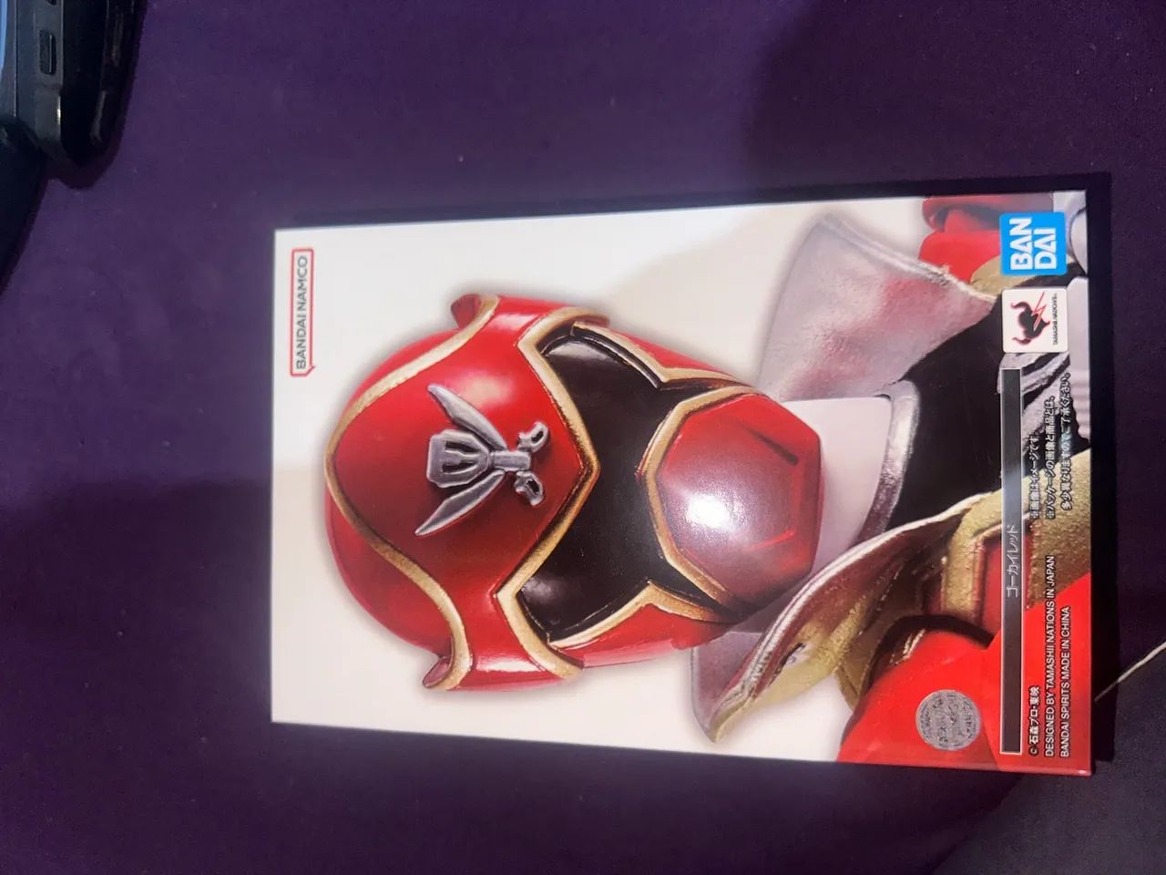 Gokai Red/ Power ranger Megaforce Shf