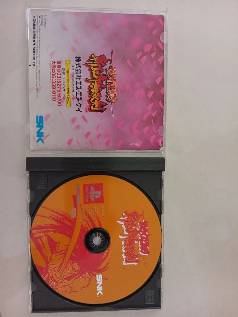 Samurai Spirits 3 ps1 japonês completo  - Foto 2