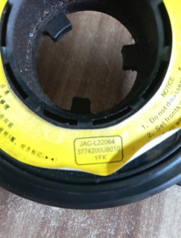 Hard Disk cinta do Air bag Jac J3 - Foto 4