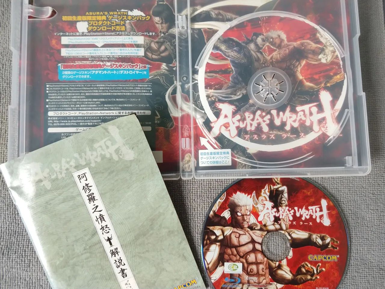 Jogo Asura's Wrath Para PS3 Jogo Raro! - Semi-novo! - Frete Grátis  - Foto 4