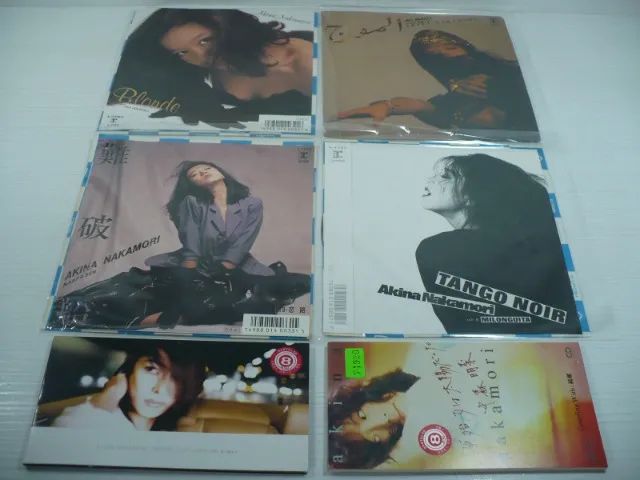 Discos de Vinil compactos de músicas Japonesas - Foto 3