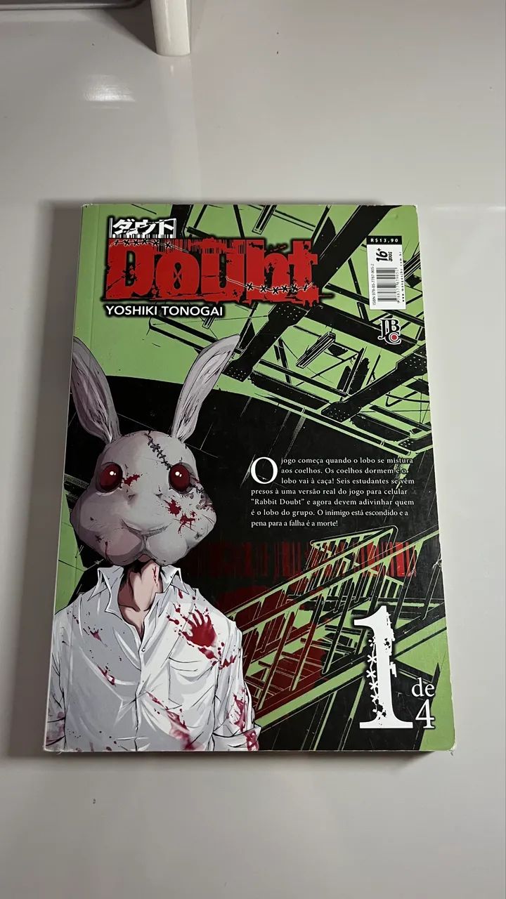 Mangá doubt n°1  - Foto 2