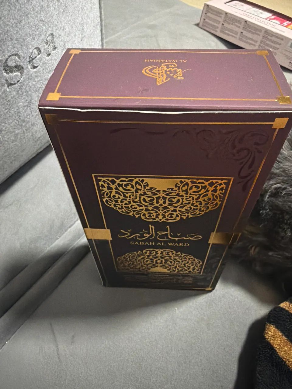 Sabah Al Ward - Original