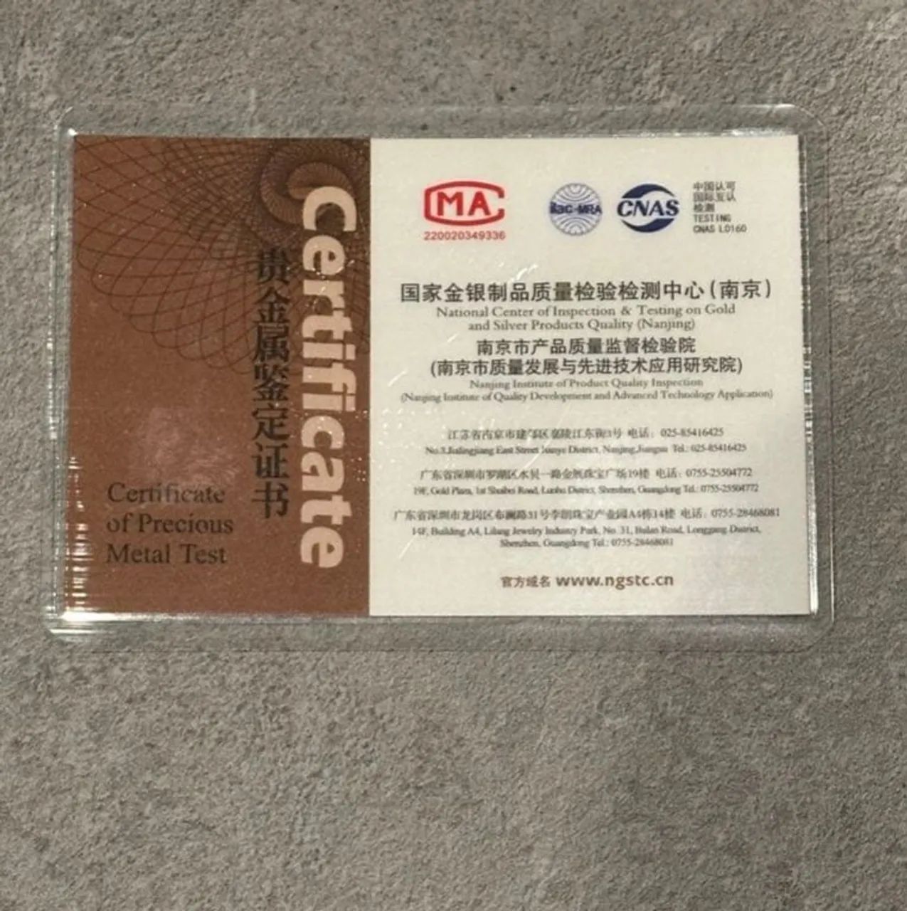 Selo Chinês em ouro 24k - Foto 4