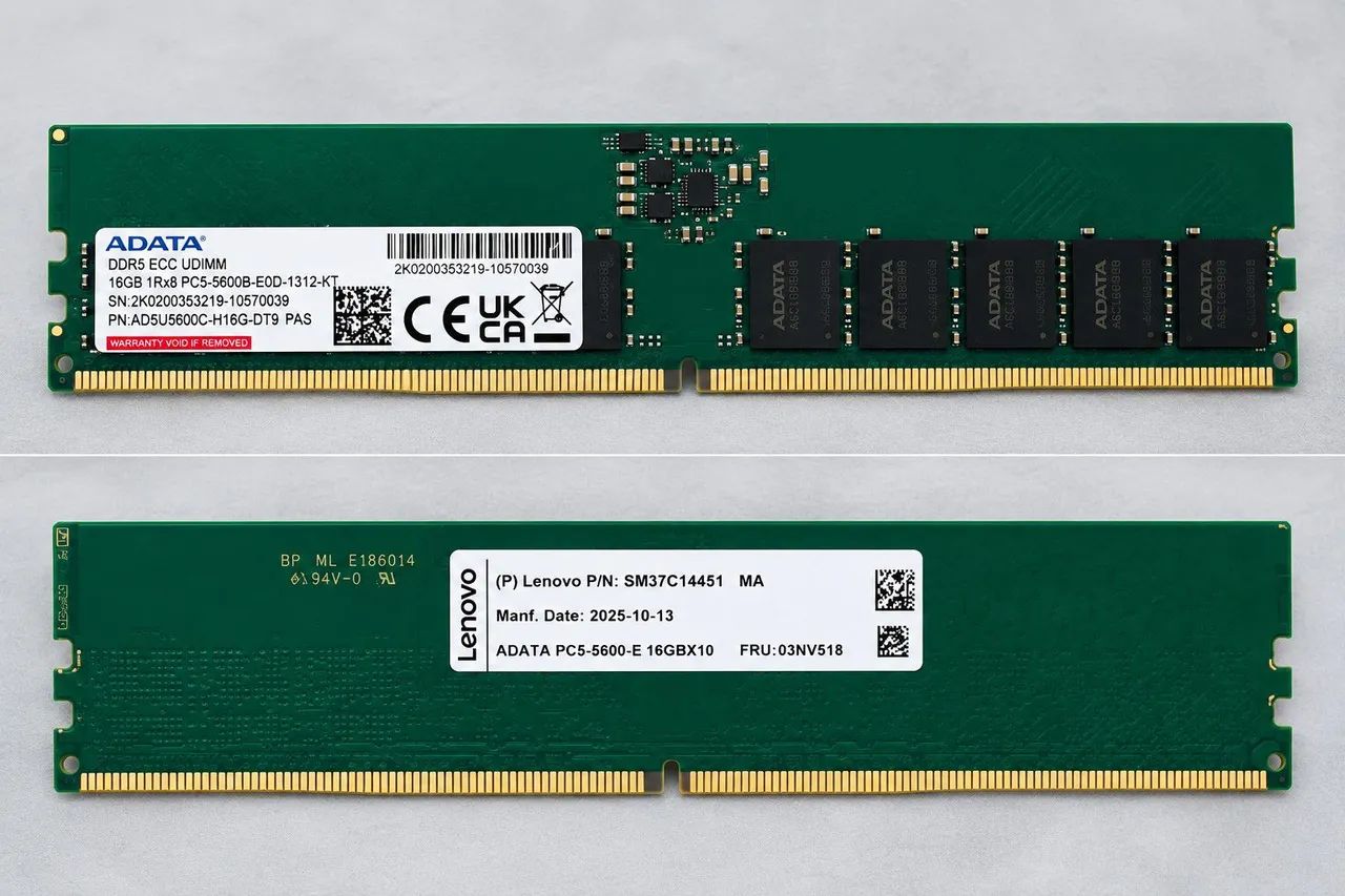 RARIDADE !! Memória ECC UDIMM  - Foto 4