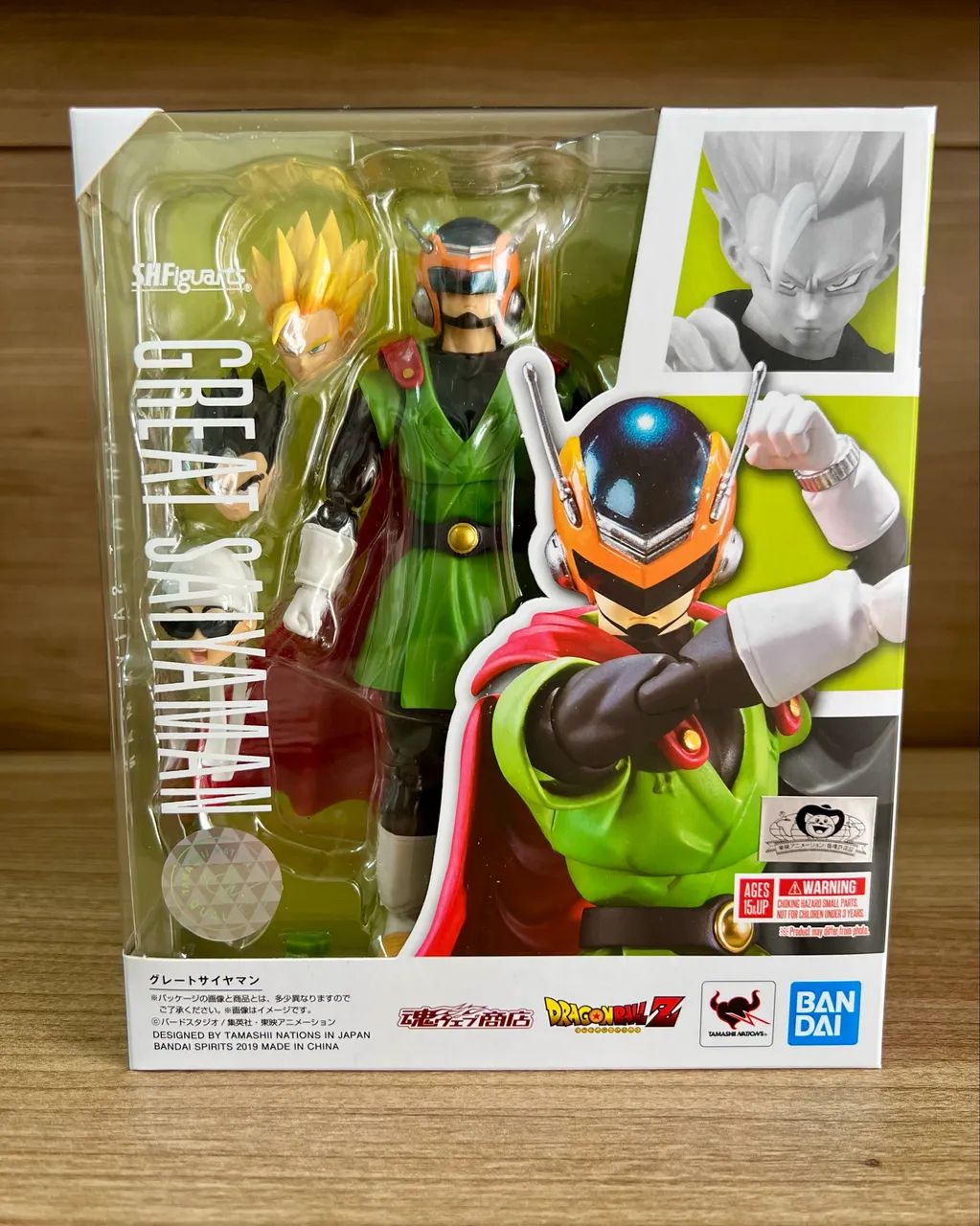 ドラゴンボール THE GREAT SAIYAMAN フィギュア 3体セット Great Saiyaman SH Figuarts - Dragon Ball Z - Original Bandai